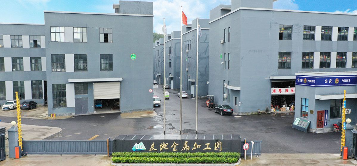 金属加工
